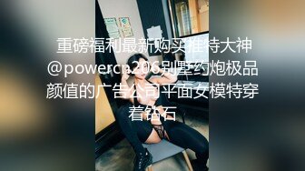 高颜值美女上门家政服务客人要求穿上女仆制服提供私人服务极致性体验