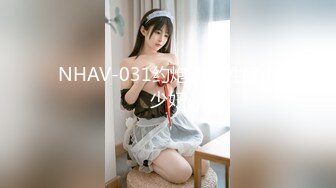 OF日本大眼萌妹「Yui Peachpie」高跟美腿在透明的椅子上自慰到小穴喷水