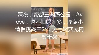 楼梯间后入骚货