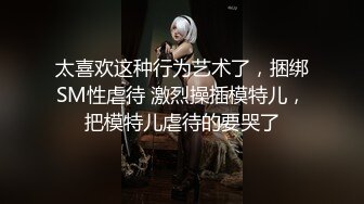 ❤️性孕之美❤️全系列孕妇喂奶、啪啪、自慰、喷奶自拍甄选 你可以内射的