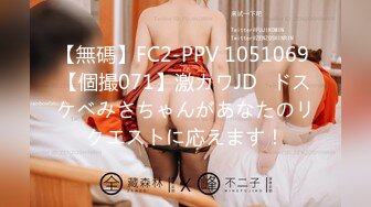 STP24273 幸福大哥双飞两个极品大奶骚女  颜值高身材好玩的嗨  一起舔弄大鸡巴  让大哥轮流抽插追求快感 &am