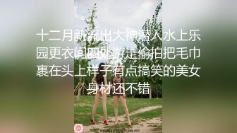 【JaneFishers】-完美胸型的白人主播，露脸自慰【33V】 (16)