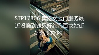 ❤️❤️极品尤物亚裔美少女，外表清纯超甜美，细腰肥臀，全裸大黑牛震穴，跳蛋塞穴，拍打美臀诱人表情