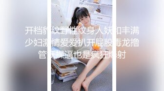 骚老婆