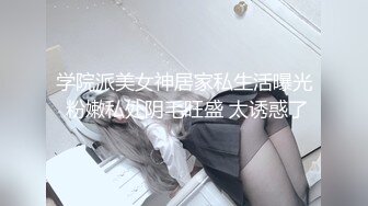 STP29165 18岁小虎妹【小湿妹吸天取精】3位猛男服侍轮流操~挑起性爱的起源不看后悔！ VIP0600