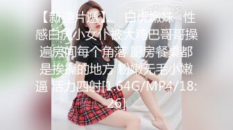 【獨家推薦】Onlyfans超正巨乳苗條正妹『palida』收費福利 極品S級人瘦奶大絕對引爆妳的眼球 超清原版 (1)