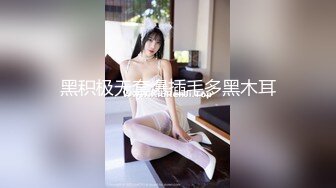 【三级】《被强奸的女人们》