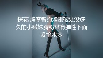 p站皮肤白皙的大长腿少妇Elena_Ross最高分辨率视频合集【72V】 (17)