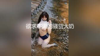 公司运营部的美女，终于约出来了