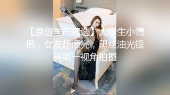 STP28786 美到炸裂~【羊十八】女神蕾丝装~跳蛋自慰~道具贴墙插~爽晕！极品反差，黑丝小骚逼，最淫荡 VIP0600