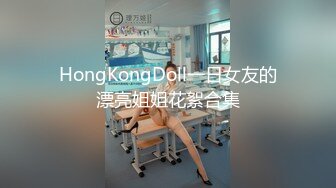 39 min 把漂亮大學生女網友騙到出租屋迷倒慢慢玩