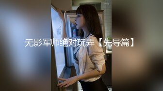  夫妻找单男玩3P 女警制服 俩鸡巴不给力假屌助力