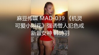 女优小师妹苗条骚女和纹身炮友啪啪，翘起屁股舔逼口交沙发后入猛操，搞了三炮跳蛋扣逼自慰