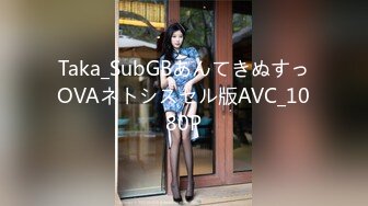 91YCM-18 性无能丈夫让妻子约炮▌梨香▌老婆被玩的淫水直流情欲爆发 尽享肉棒冲击口爆淫靡汁液