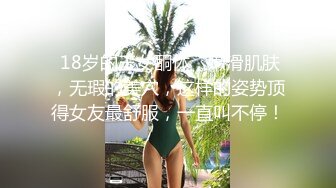 最新TS美人妖网红 甄选1888福利超大合集 第二弹！【290V】 (8)