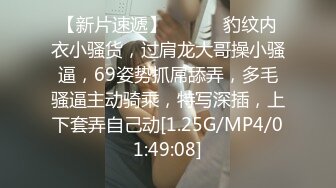 眼镜御姐范妹子，露脸足交大战双男全部征服上下齐吃，超多姿势，淫乱场面