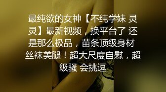 人妻母狗露脸少妇求调教，黑丝高跟情趣，乖巧听话让大哥道具双插逼逼和菊花，尿尿给狼友看淫声荡语滴蜡刺激