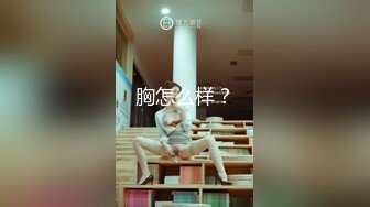 台湾情侣 林培雯 泄密与男友的战斗