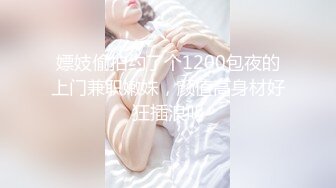 麻豆传媒 摄影师套路漂亮的美女模特 