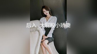 蜜桃影像传媒 PMC411 绿帽父乱伦报複怒操大胸女儿 斑斑