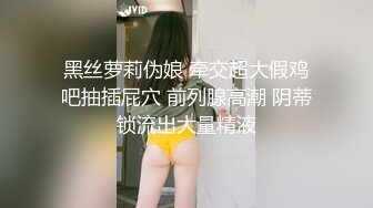 【核弹❤️爆乳女神】91情深叉喔✨ 兄妹乱伦之妹妹看AV自慰被发现 肉偿封口 巨乳波交美妙酮体