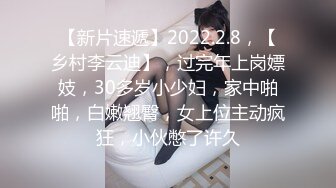 居家骚妻露被单男操13