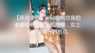 《监控破解》中年大叔和眼镜女友酒店开房连干两炮没过瘾还有掰开她的B玩玩