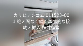 STP29878 國產AV 起點傳媒 性視界傳媒 XSJKY034 把路邊搭訕的妹子帶回床上狂操 斑斑 VIP0600