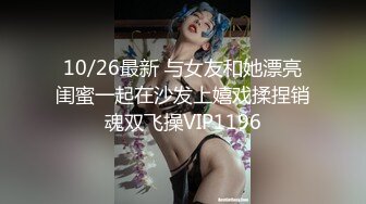 熊小诺内部私购 NO.001《醉酒回家》原版写真