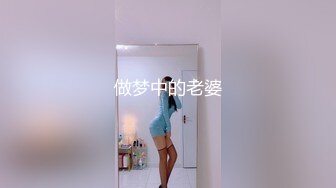 星空传媒 XKG-081《果聊陷阱》人妻诈骗仙人跳