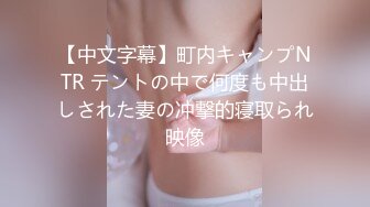 【超顶❤️潮吹女神】小水水✿ 古装红兜淫情贺岁 性感黑丝软糯酥乳 当代潘金莲嫩穴尽情榨汁 潮吹狂喷红尘尤物