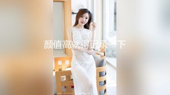 商场女厕全景偷拍 多位美女少妇的各种肥美大鲍鱼 (2)