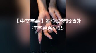 181_(sex)20230809_温柔点