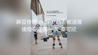 《监控破解》大叔酒店约炮极品少妇各种姿势连操3跑