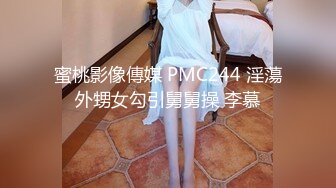 眼镜胖男探花约了个苗条妹子骑乘后入抽插搞一半 女的不给操了