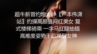 国际传媒 TWA18 吵架了就来一炮 无套爆操美乳女友 操爽了都不是事