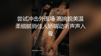 露出淫妻网红女神『Babyjee』✿露出多人TS两杆一洞，男女通吃型多人运动选手，露出、三洞全开、还有TS的加入3