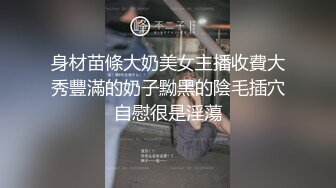 陆萱雅 性感灰色制服搭配性感魅惑黑丝 时尚酷爽多姿不失性感魅力