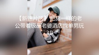 南京露脸小母狗宝妈，奶头被吸黑了，让女人高潮是男人的快乐，娇喘声骚的迷人！