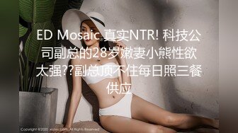 星空無限傳媒 XKTC071 和曾經的暗戀女神少婦共度美妙的一夜 沫沫