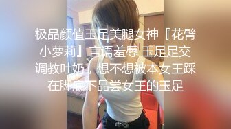 笑哭了小妹进屋看见个脱光了的黑人差点吓尿了，连着吓跑五六个妹子，终于有个勇者大姐敢接！