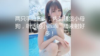 STP24139 大奶子高颜值御姐全程露脸激情大秀诱惑狼友，跟狼友撩骚互动听指挥，揉捏骚奶子自慰逼逼呻吟浪叫，精彩刺激