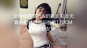 又来深喉女朋友了