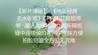 顶尖巨乳尤物【啵啵奶茶】N种时装诱爆奶炸奶慰~劲爆骚舞大奶狂甩【128V】 (115)