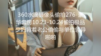 曾火爆全网的B站援交門COSER琉璃青RO沉迷已婚还援交2小时2K包夜5K订单多得排队