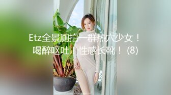 【极品御姐】【樱道奈子】小合集气质御姐翘臀骚逼诱惑这姐姐真可人2