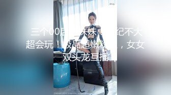 (HD1080P)(ダスッ！)(dasd00986)隣人に俺の彼女が寝取られて。「お願いを聞いたら、最後、しつこくセックス求めてくるオジさん」編 穂花あいり