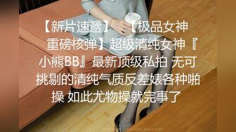 极品00后漂亮小姐姐典型南方姑娘娇小玲珑苗条美乳翘臀真尤物