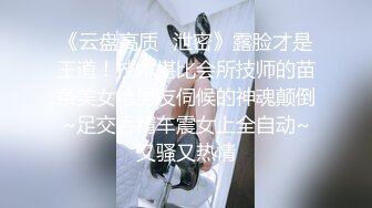 和娇妻大学城打桩到高潮