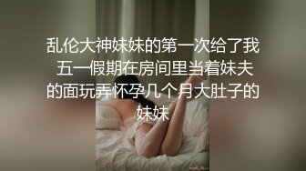 【OnlyFans】极品巨乳肥臀亚裔 NamiGoneWild合集 76